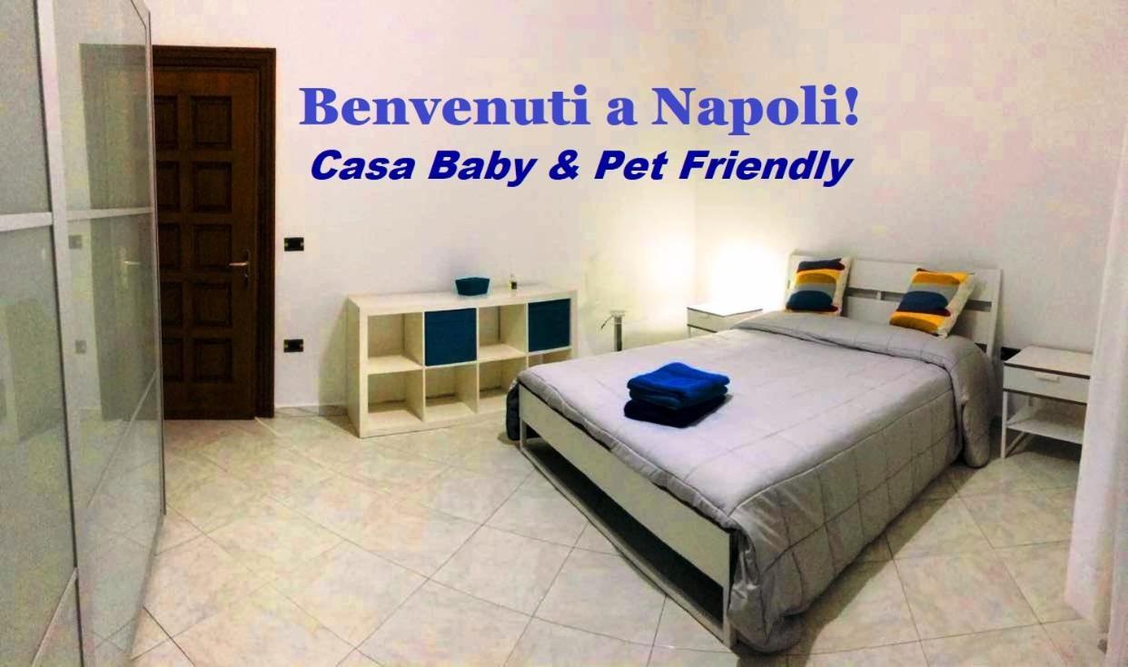 Benvenuti A Napoli - Casa Baby & Pet Friendlyアパートメント エクステリア 写真